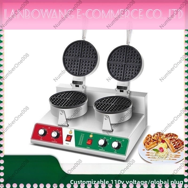 Machine à gaufres rotative ant - Food Snacks Restaurant avis et prix