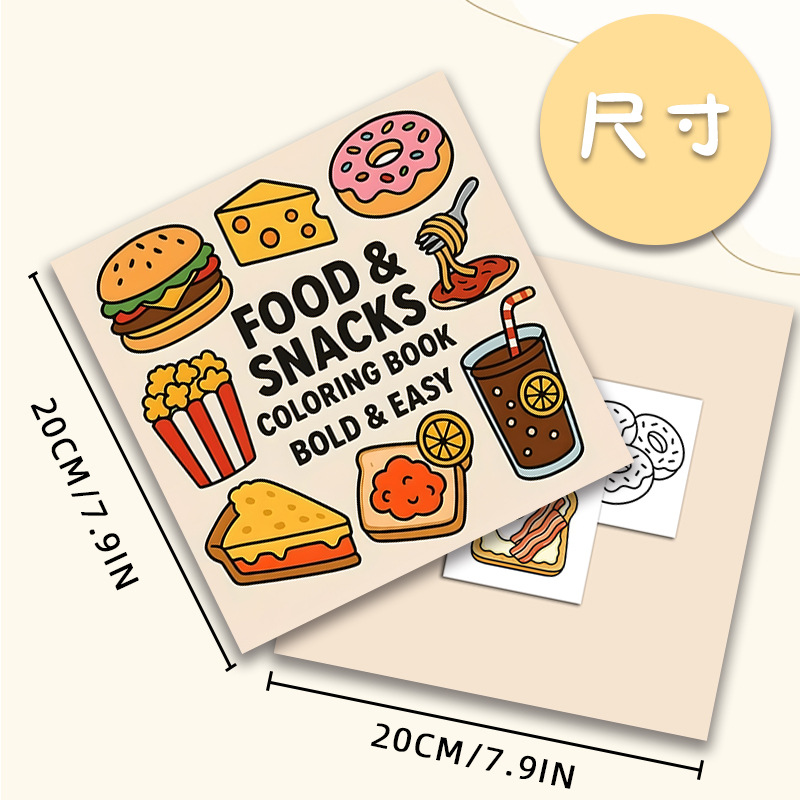Carnet de coloriage et de dess - Food And Snacks Coloring Book avis et prix